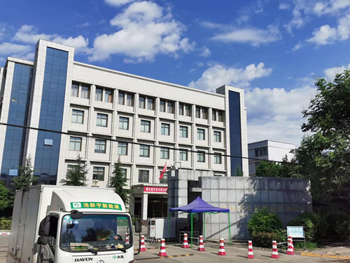 湖(hu)州浩达(da)包装机(ji)械集团(tuán)(H5网站)